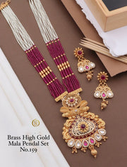 Brass High Gold Mala Antique Necklace